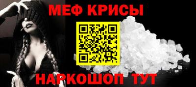 a pvp Шебекино