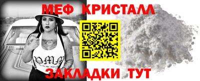 экстази Шахты
