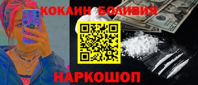 a pvp Шебекино