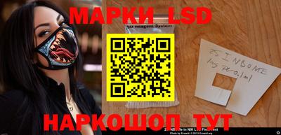 a pvp Шебекино