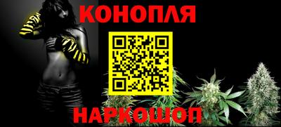 a pvp Шебекино