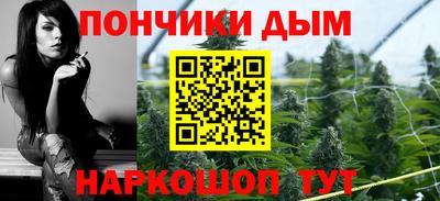 a pvp Шебекино