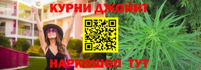 экстази Шахты