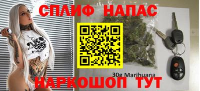 экстази Шахты