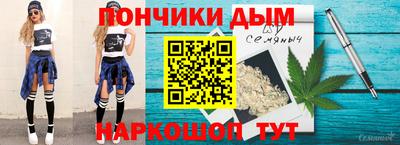 экстази Шахты