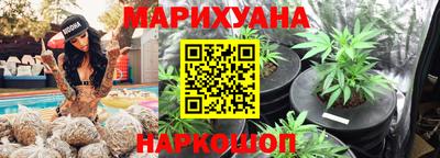 экстази Шахты