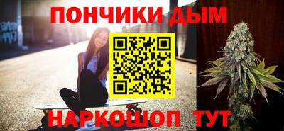 a pvp Шебекино