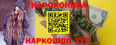 экстази Шахты