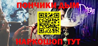 экстази Шахты