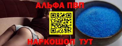 экстази Шахты
