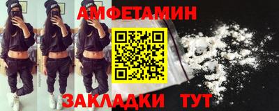 a pvp Шебекино