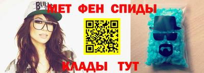 экстази Шахты