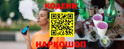 a pvp Шебекино