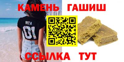 экстази Шахты