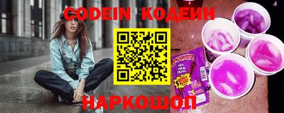 a pvp Шебекино