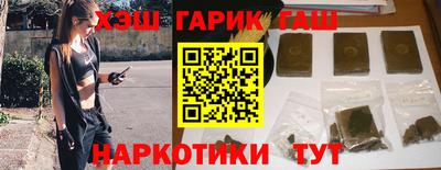 a pvp Шебекино