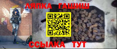 экстази Шахты