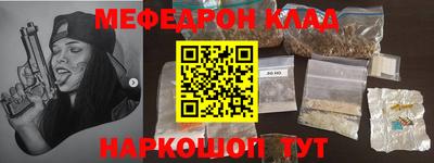 a pvp Шебекино