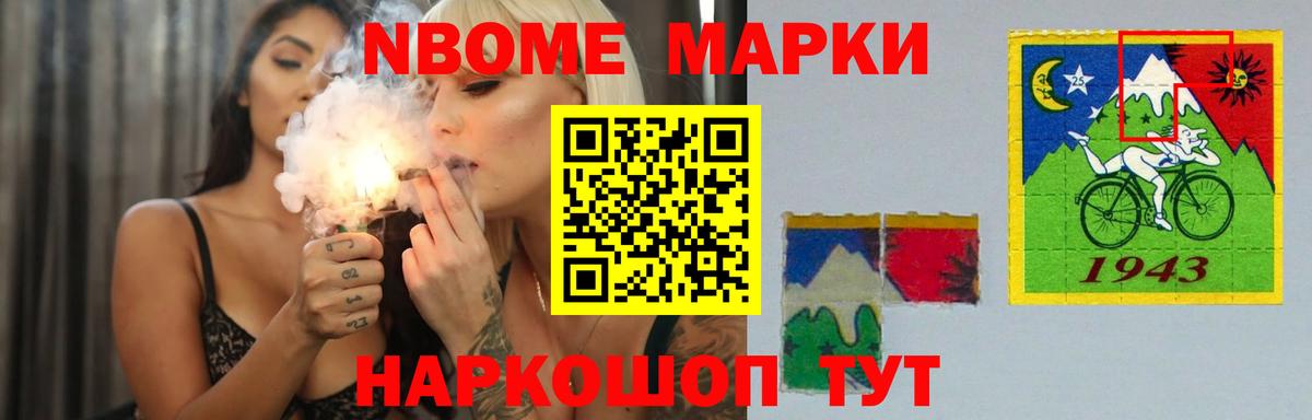 Холмск  ссылка на мегу сайт  Вход с VPN  ЛСД экстази ecstasy 